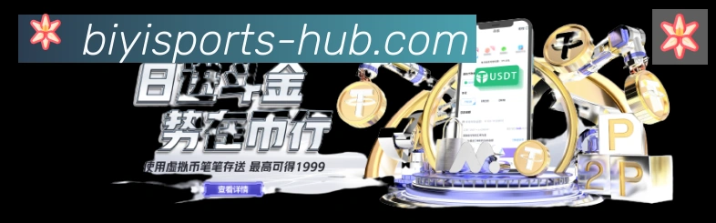 高清赛事解说